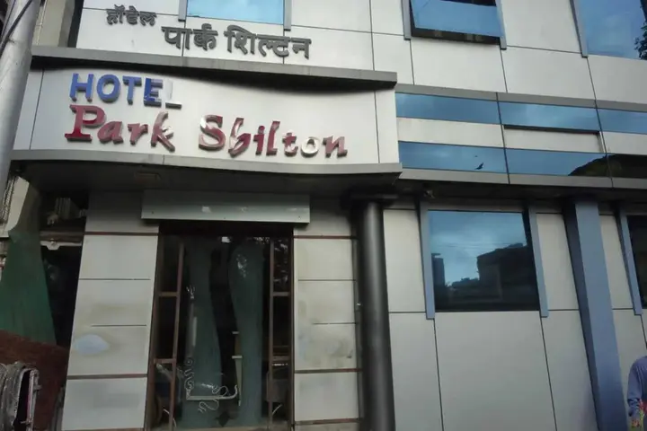 Мумбаи: Hotel Park Shilton