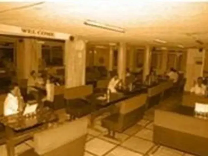 Бангалор: Hotel Anand Vihar