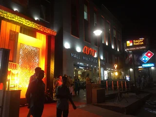 Катра: The Altruist AMR Hotel