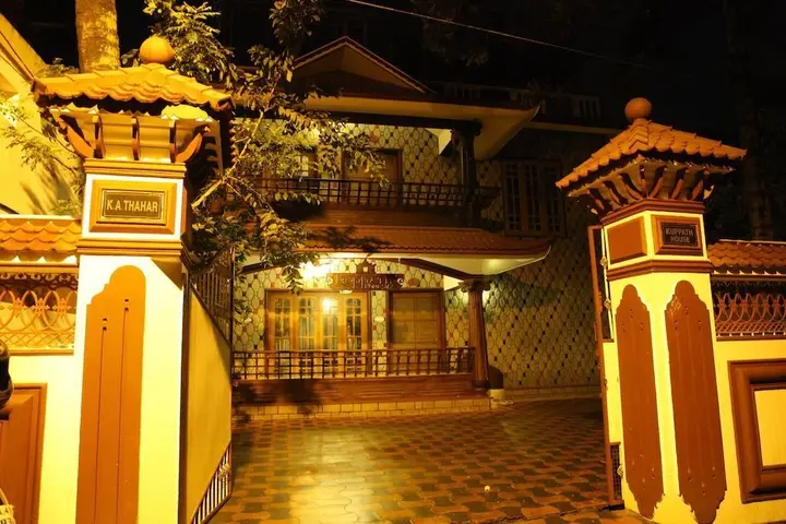 Коччи: Kuppath Homestay