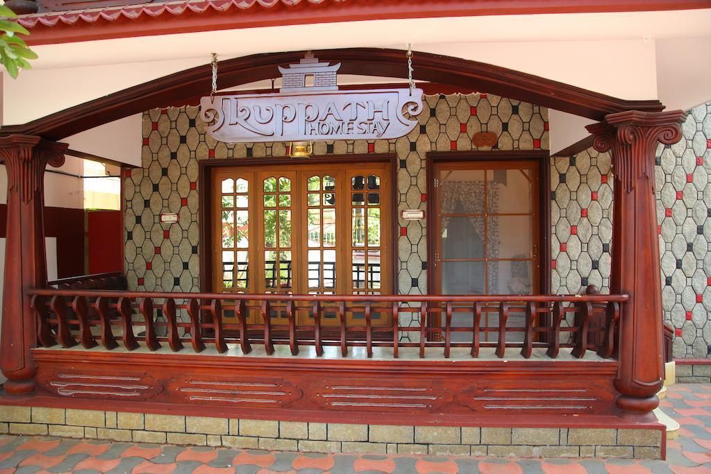 Коччи: Kuppath Homestay