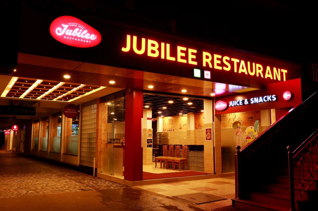 Султан-Батери: Hotel Great Jubliee
