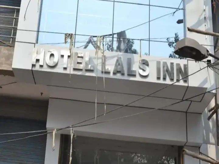 Hotel Lals Inn By WB Inn — фото 4