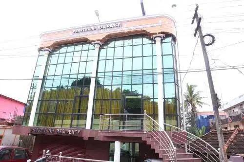 Чирайнкижу: Prarthana Residency