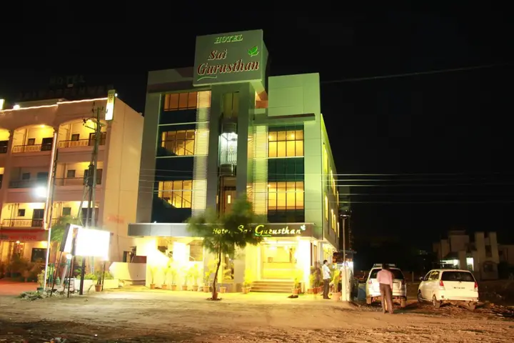 Ширди: Hotel Sai Gurusthan