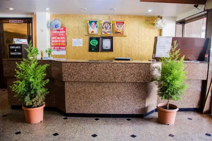 Ширди: Saibaba International Hotel