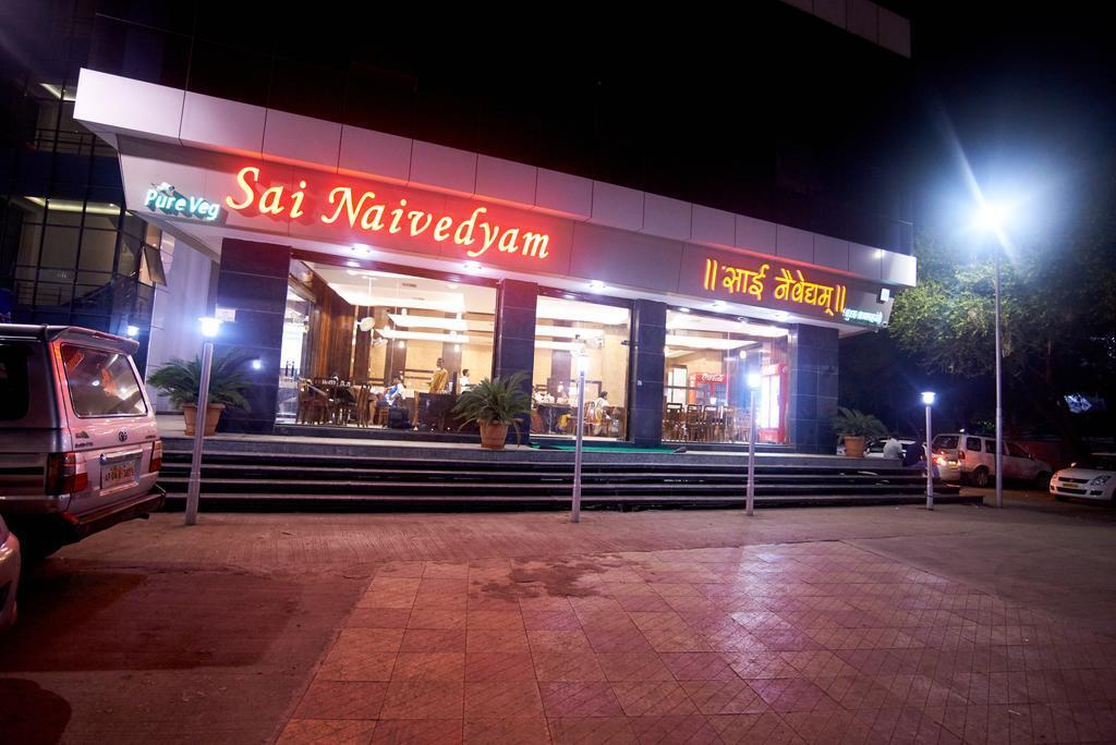Ширди: Saibaba International Hotel