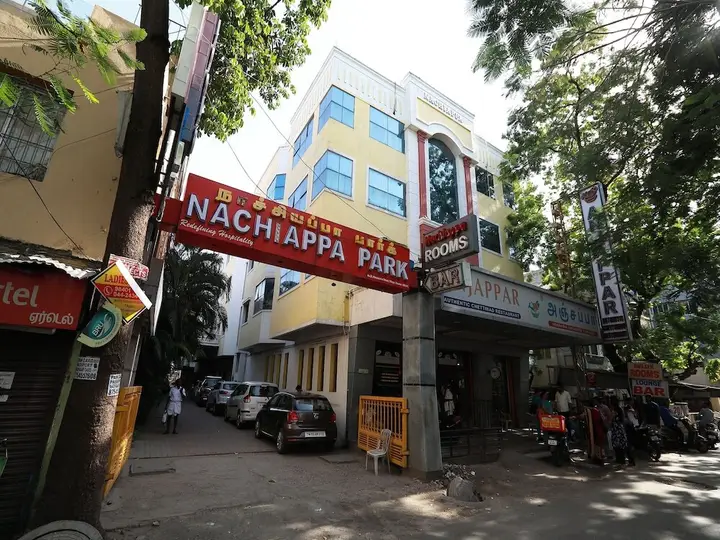 Nachiappa Park Hotel — фото 1