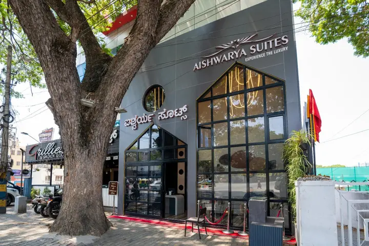 Майсур: Aishwarya Suites