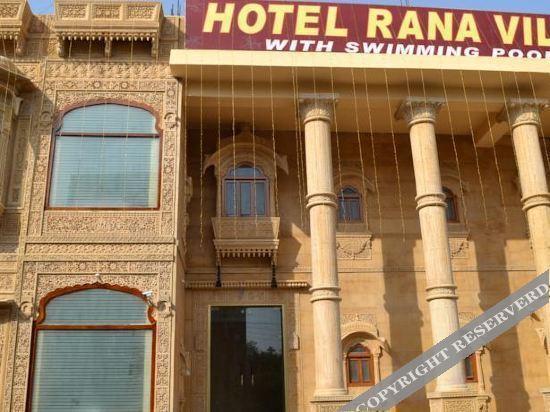 Джайсалмер: Hotel Rana Villa