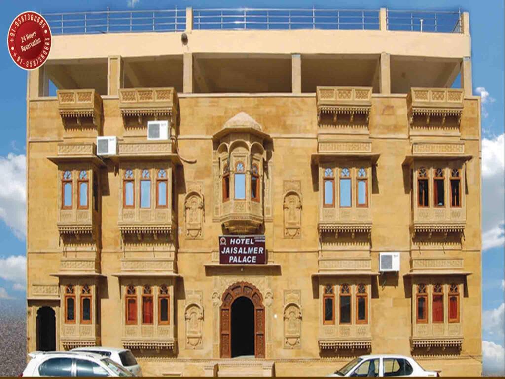Hotel Jaisalmer Palace — фото 1