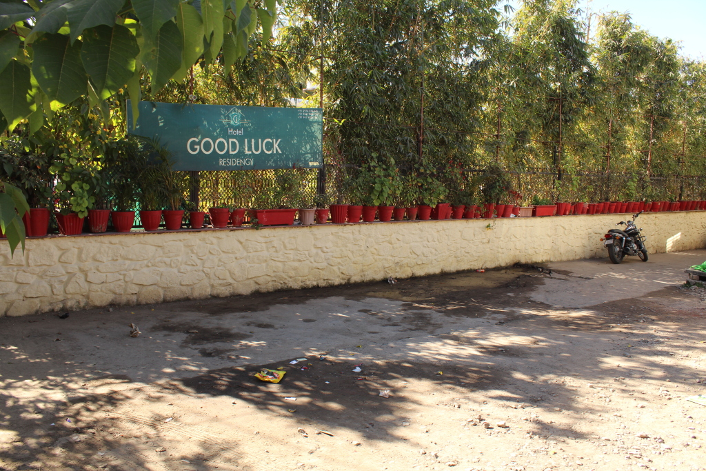 Гора Абу: Отель Good Luck Residency