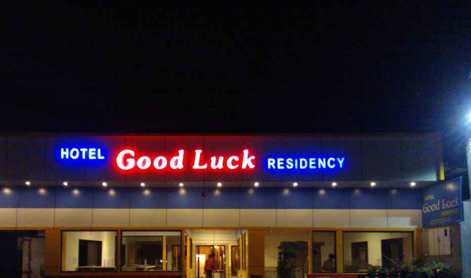 Гора Абу: Отель Good Luck Residency