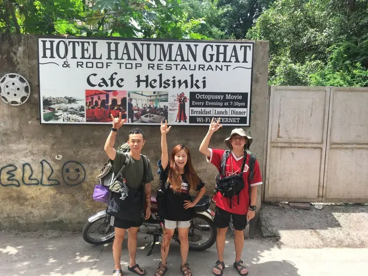 Удаипур: Hotel Hanuman Ghat