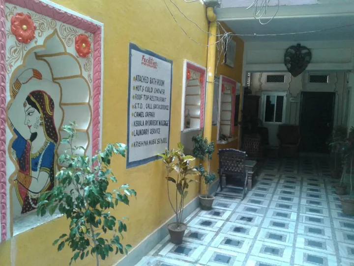 Пушкар: Priya Guest House