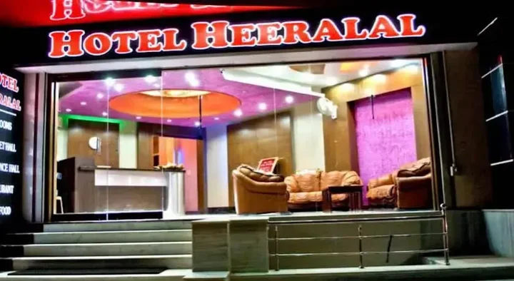 Биканер: Hotel Heeralal