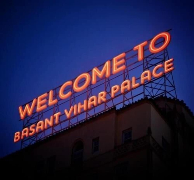 Биканер: Basant Vihar Palace