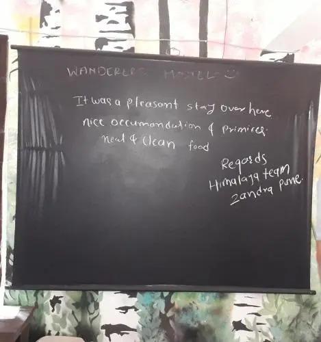 Морджим: Wanderers Hostel