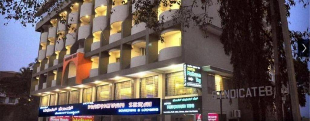 Манипал: Hotel Madhuvan Serai