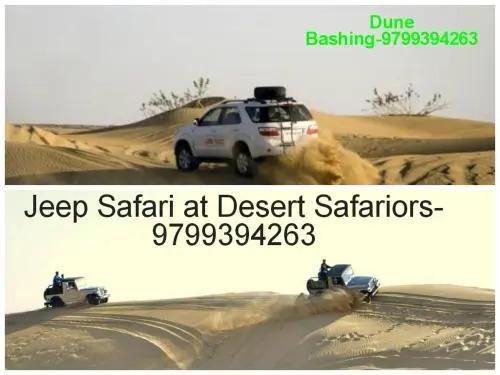 Джайсалмер: Tripvillas @ Desert Safariors Jaisalmer