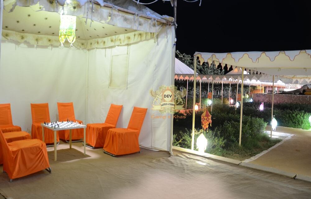Каной: Camp e Khas