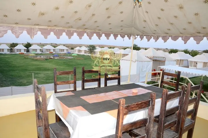 Каной: Camp e Khas