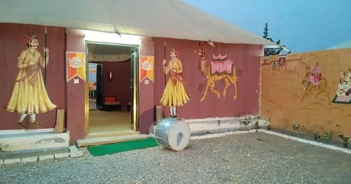 Каной: Camp e Khas