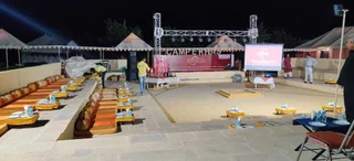 Каной: Camp e Khas