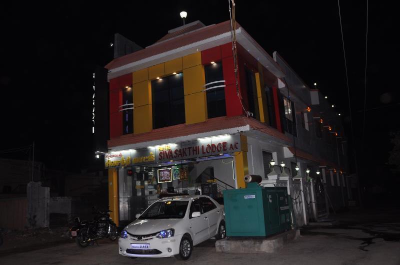 Рамешварам: Hotel Siva sakthi