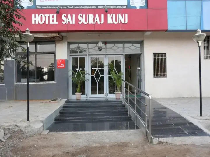Ширди: Sai Suraj Kunj