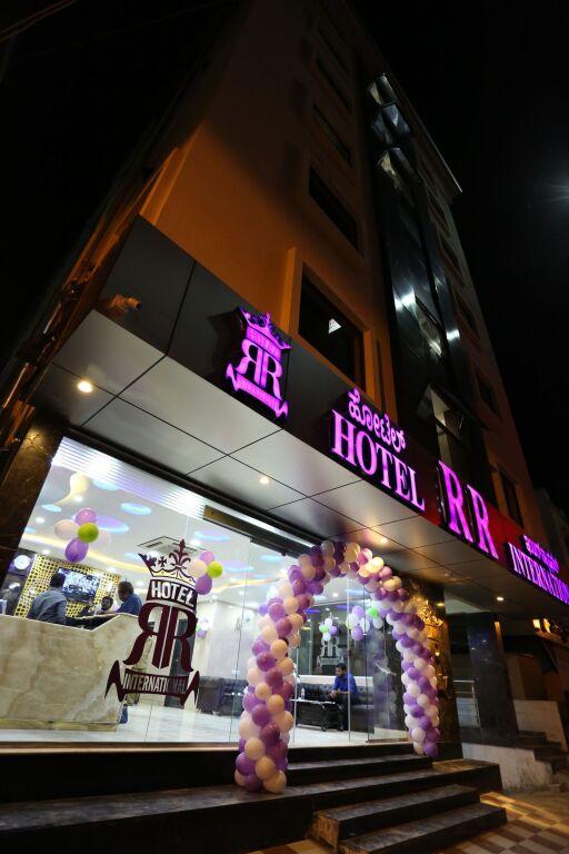 Бангалор: Hotel RR International