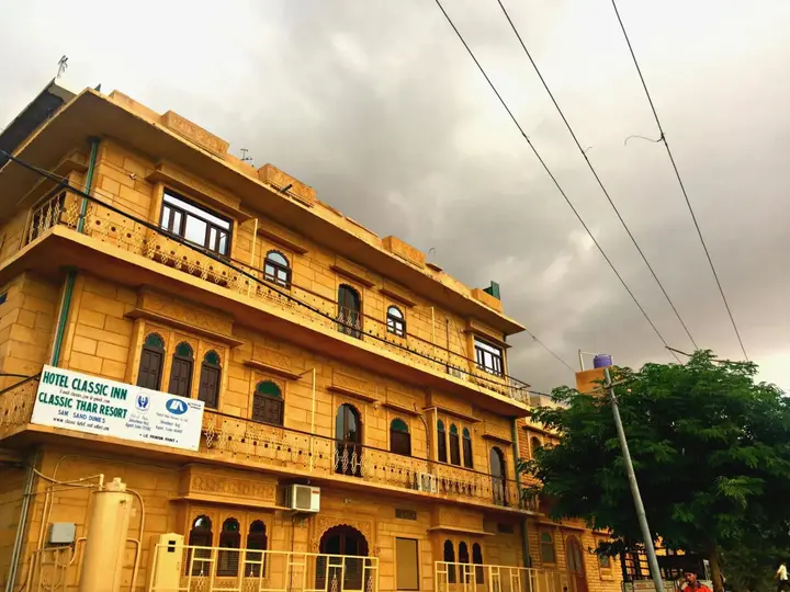 Джайсалмер: Hotel Classic Jaisalmer