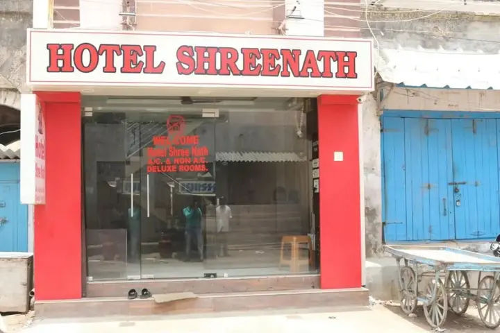 Дварка: Hotel Shree Nath