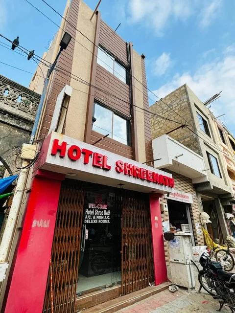 Дварка: Hotel Shree Nath