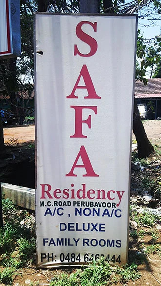 Атирапалли: SAFA Residency