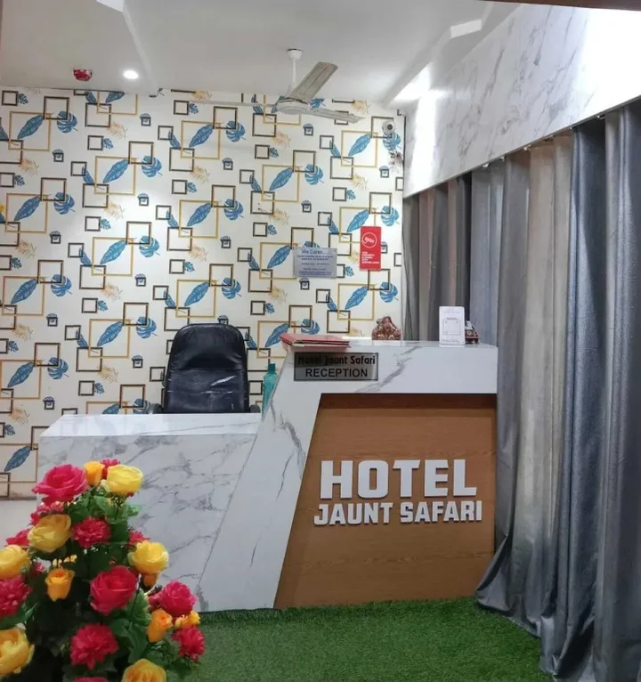 Ахмедабад: Hotel Jaunt Safari Residency