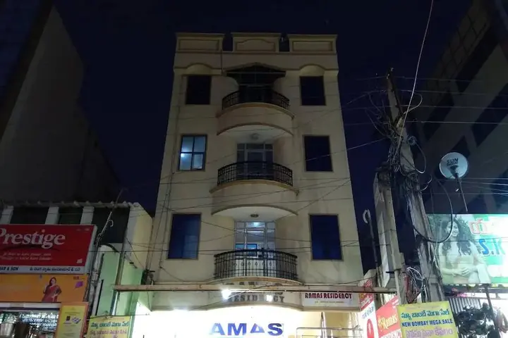 Шрикалахасти: Ramas Residency