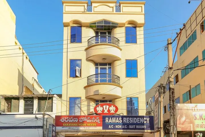 Шрикалахасти: Ramas Residency