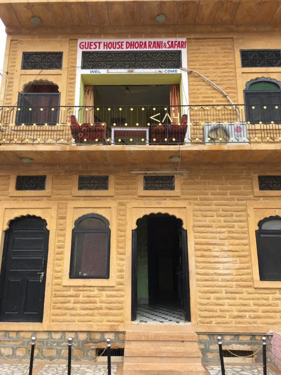 Джайсалмер: Guesthouse Dhora Rani