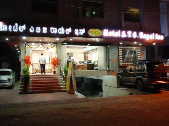 Бангалор: Hotel ATG Royal Inn