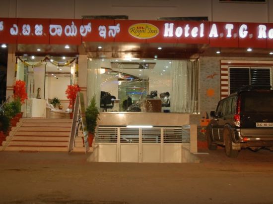 Hotel ATG Royal Inn — фото 1