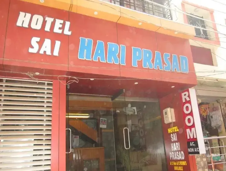 Ширди: Hotel Sai Hari Prasad