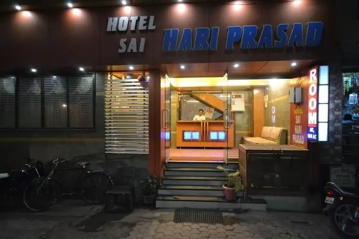 Ширди: Hotel Sai Hari Prasad