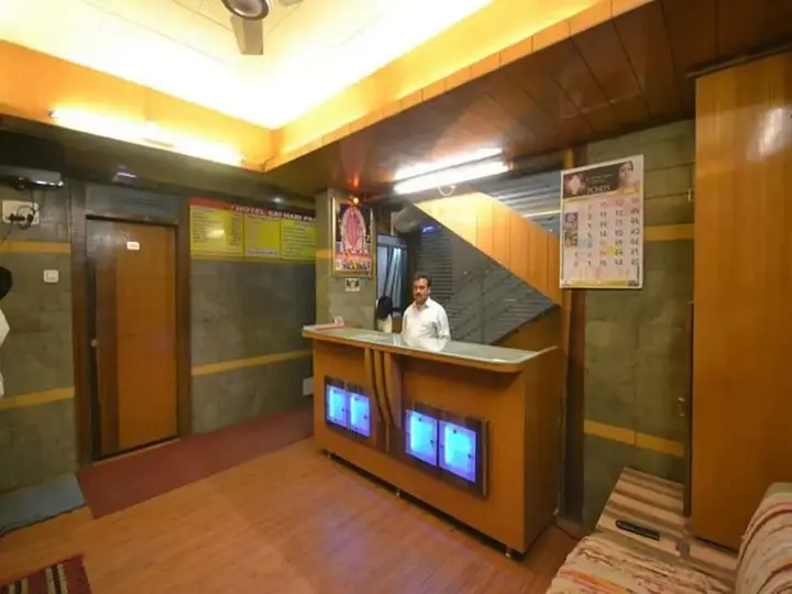 Ширди: Hotel Sai Hari Prasad