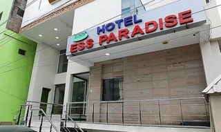 Коимбатур: Hotel ESS Paradise