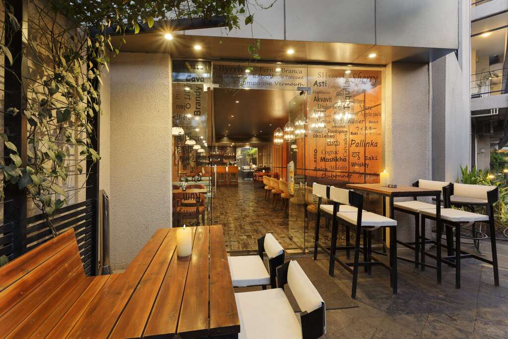 Бангалор: Sarovar Portico Outer Ring Road Bengaluru