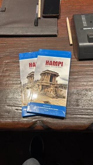 Хоспет: Rashmitha Guest House