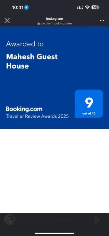 Хоспет: Rashmitha Guest House