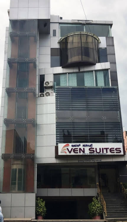 Хоспет: Even Suites - Managed by Spree