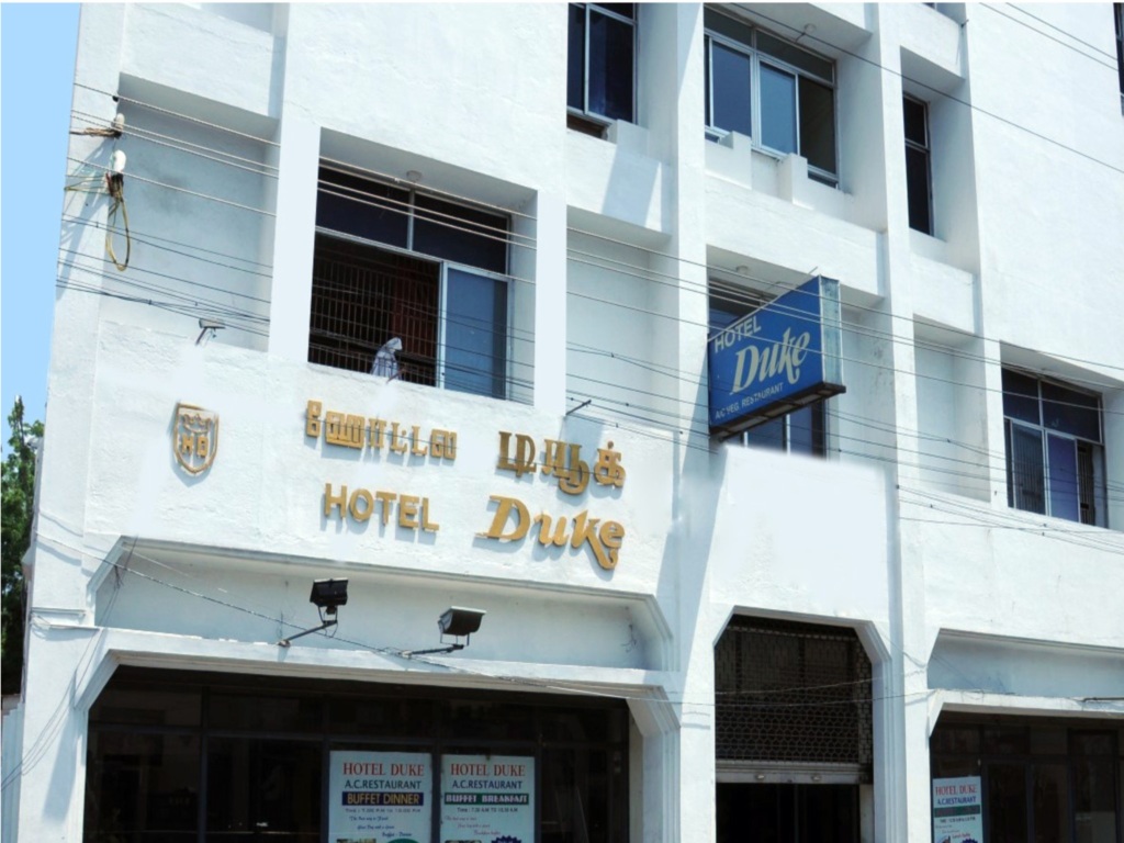 Мадурай: Hotel Duke